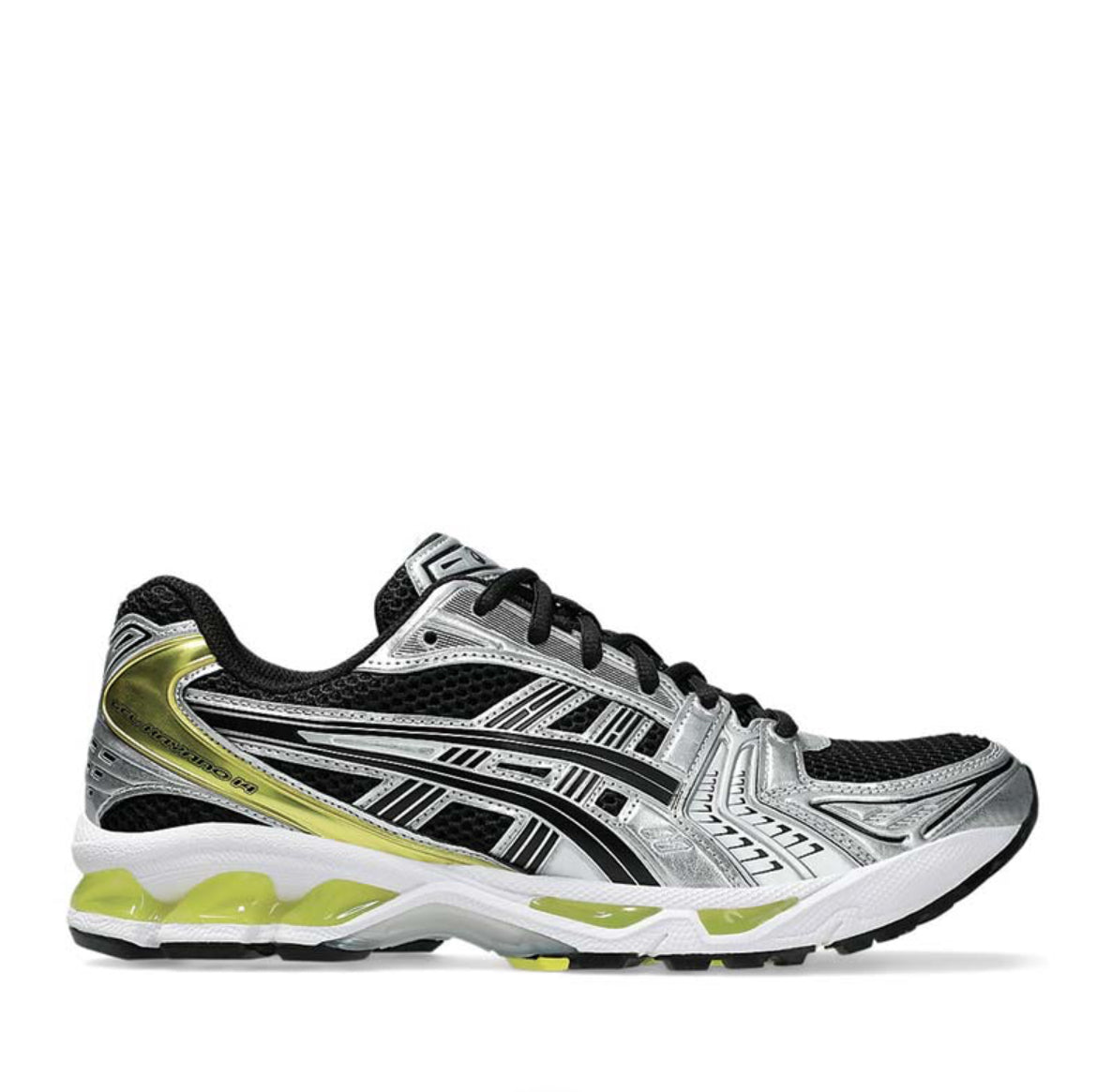 Kayano jaune